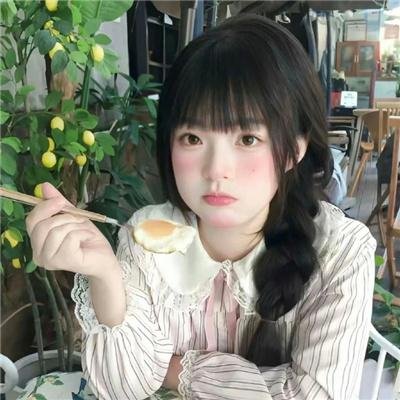 和谐家庭